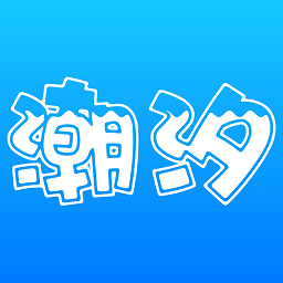 潮汐表2024最新表app