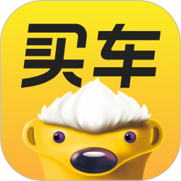今日买车软件