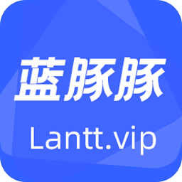 蓝豚豚剧2025最新免费版