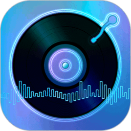 DJ99软件