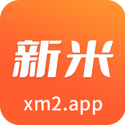 2025新米视频免费追剧app