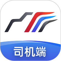 方向物流司机版