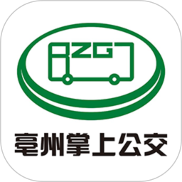 亳州公交车路线查询