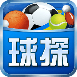 007球探比分足球即时比分手机版
