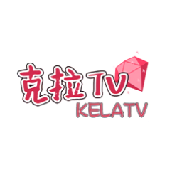 克拉tv哈哩哈哩app