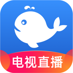 小鲸电视TV电视版(改名飞沙)