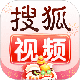 搜狐视频hd手机版