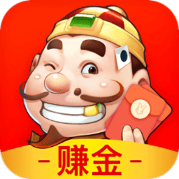闲来斗地主最新版本