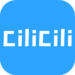 clicli动漫纯净版无广告2025