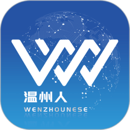 温州人app