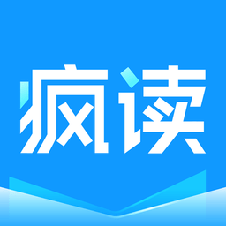 疯读小说官方正版app