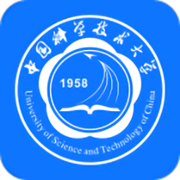 中国科大移动校园app