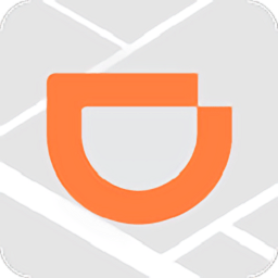 滴滴出行国际版(DiDi)