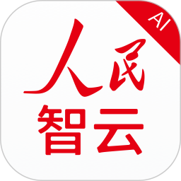 人民网人民智云客户端