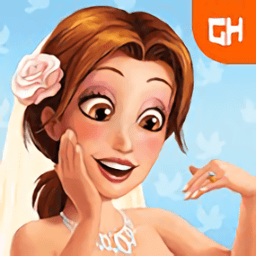 美味餐厅8:艾米丽的奇迹婚礼中文版