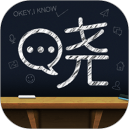 晓黑板官方版
