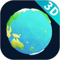3d地球仪模型手机版