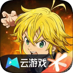 七人传奇云游戏