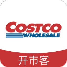 costco客户端