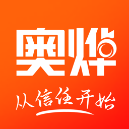 奥烨车店管理系统app