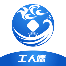 云建宝工人端软件