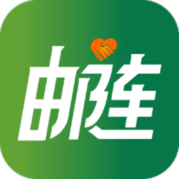 邮连4.0官方