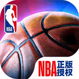 nba巅峰对决游戏