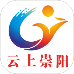 云上崇阳网上问政(电视台新闻)