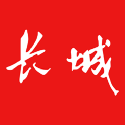 长城云视APP