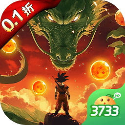 迷失星球0.1折游戏