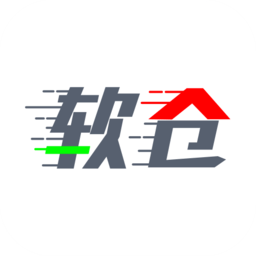 2025软件仓库app最新版