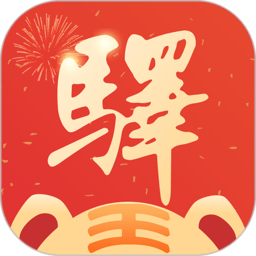 百工驿官方平台