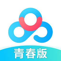 百度网盘青春版最新版本