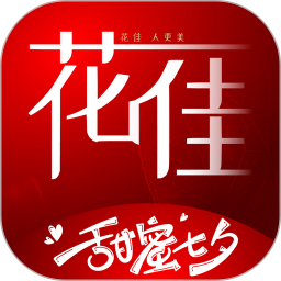 花佳鲜花订购平台