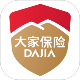 大家保险最新版