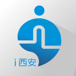 i西安app官方版