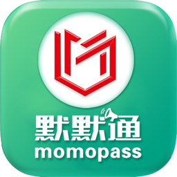 默默通安卓版