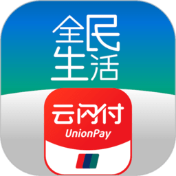 全民生活app官方