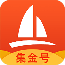 集金号交易软件