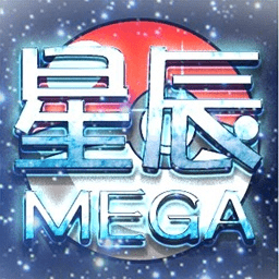 我的世界宝可梦心动版本(星辰mega)