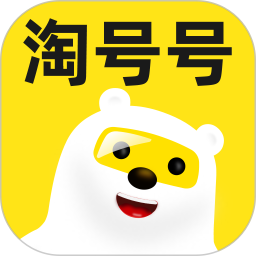 淘号号游戏交易平台