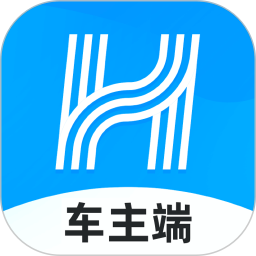 哈车主app最新版