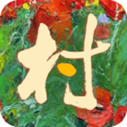 普兰村app票据贴现