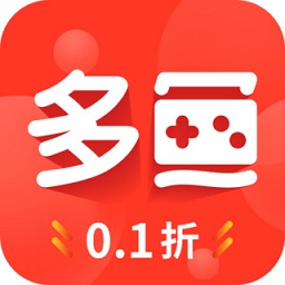 多鱼手游平台0.1折