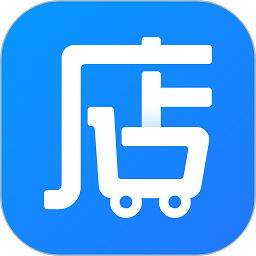 科脉店务通app