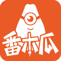 番木瓜漫画app