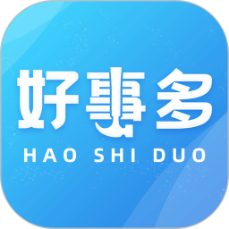 好事多便民平台