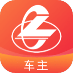 乘龙汽车之家