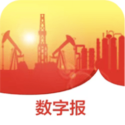 中国石油报电子版最新