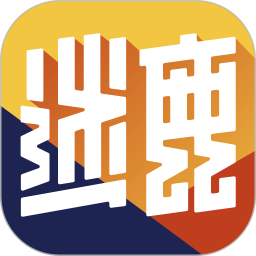 迷鹿吉他钢琴尤克app